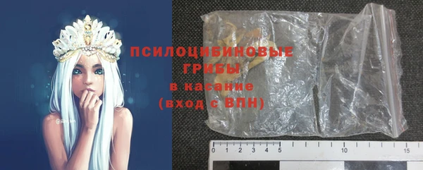 экстази Алексеевка