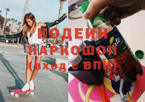 твердый Аркадак