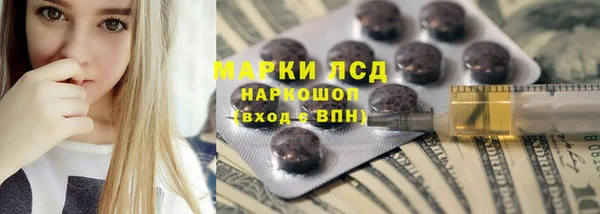 твердый Аркадак