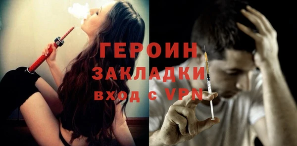 mdpv Арсеньев