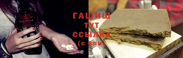 твердый Аркадак