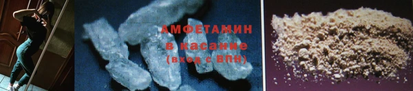 mdpv Арсеньев