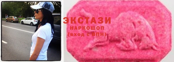 твердый Аркадак