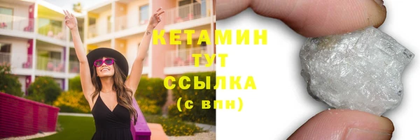 твердый Аркадак