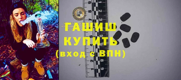 mdpv Арсеньев