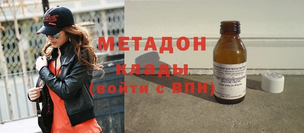 mdpv Арсеньев