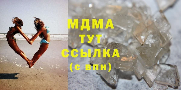 твердый Аркадак