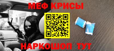 амф Дубна
