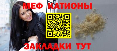 гашишное масло Донецк