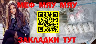 марки nbome Донской