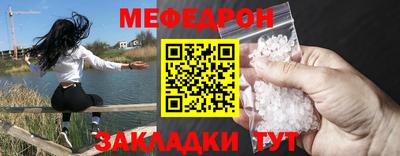 марки nbome Донской
