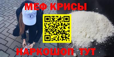 амф Дубна
