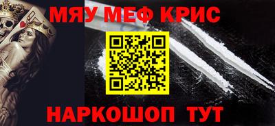 амф Дубна