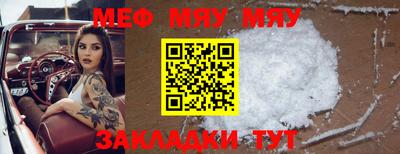 амф Дубна