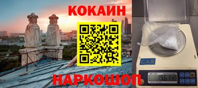 амф Дубна