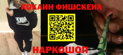 амф Дубна