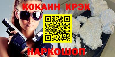амф Дубна