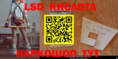 амф Дубна