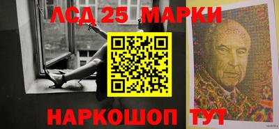 гидропоника Бузулук
