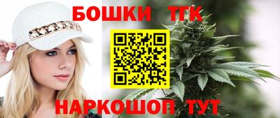 марки nbome Донской