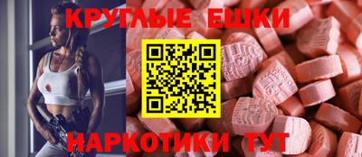 амф Дубна