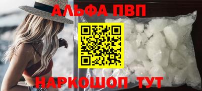 амф Дубна