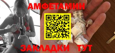 бошки Изобильный