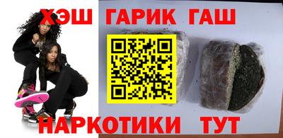 марки nbome Донской