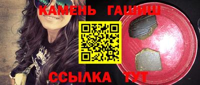 марки nbome Донской