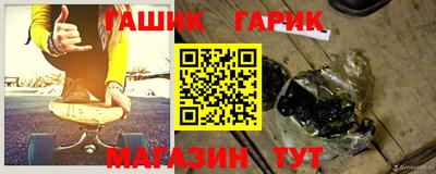 марки nbome Донской