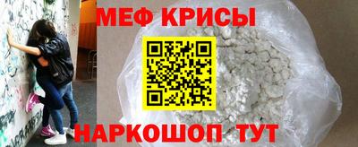 марки nbome Донской