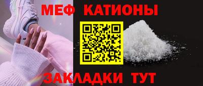 марки nbome Донской