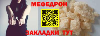 гашишное масло Донецк