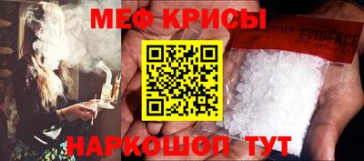 стаф Бугуруслан