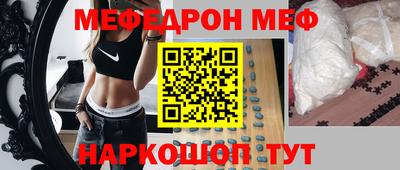 амф Дубна