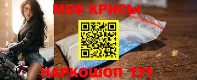 марки nbome Донской