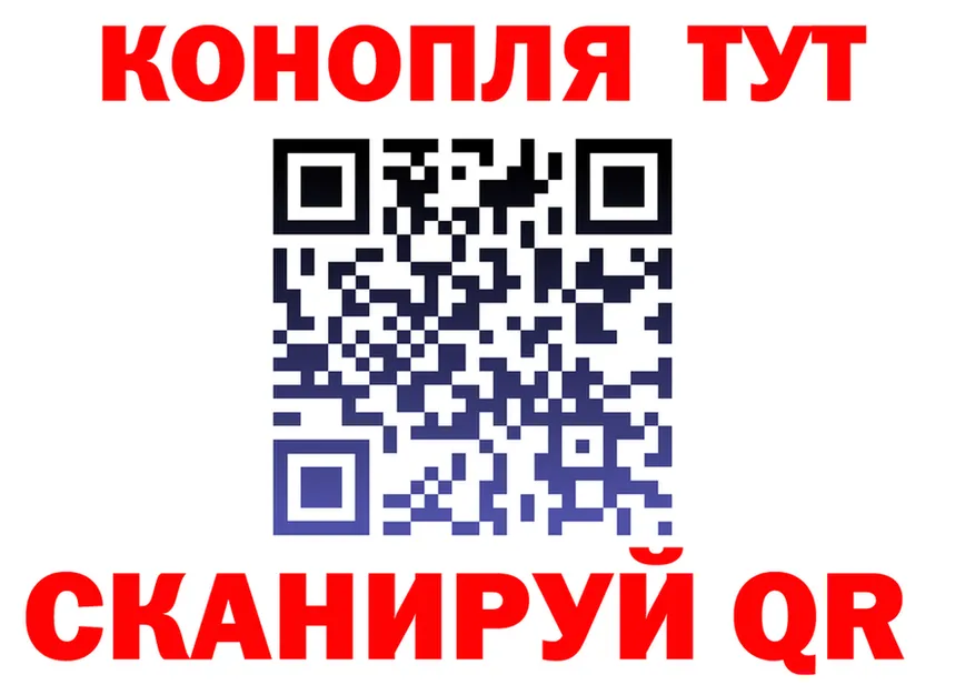 МЯУ-МЯУ мука маркетплейс shop OMG Муравленко