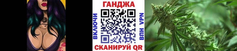 цена Муравленко Каннабис AK-47